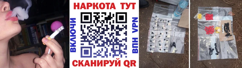 КЕТАМИН Зеленодольск