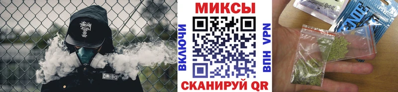 Купить закладки  Зеленодольск  Бутират бутик 