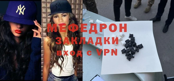 МДПВ Покровск