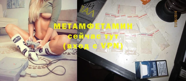 мдма Покачи