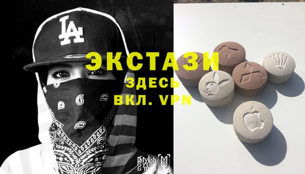 МДПВ Покровск