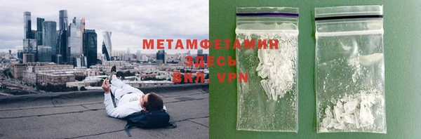 мдма Покачи