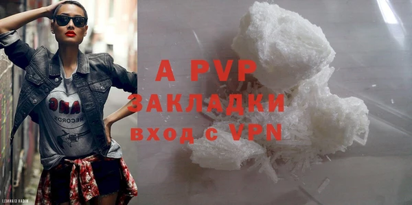 мдма Покачи