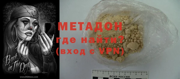 дживик Покров