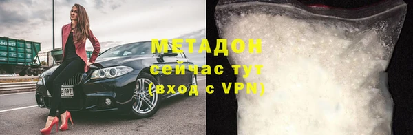мдма Покачи