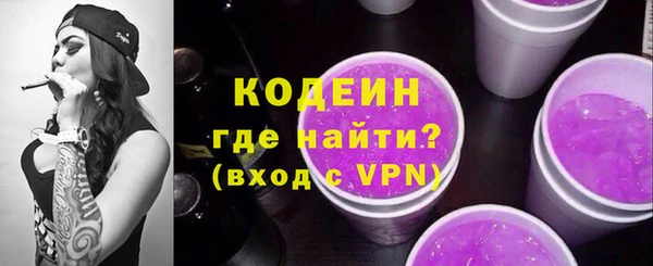 МДПВ Покровск