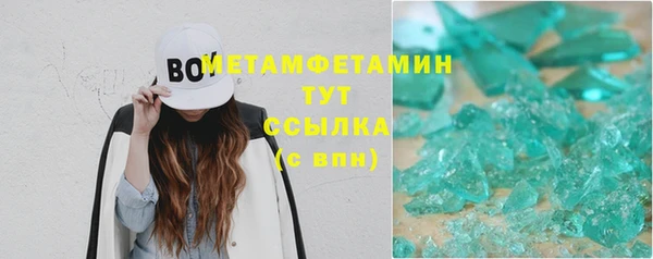 дживик Покров