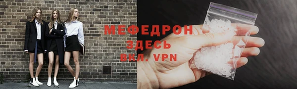 дживик Покров