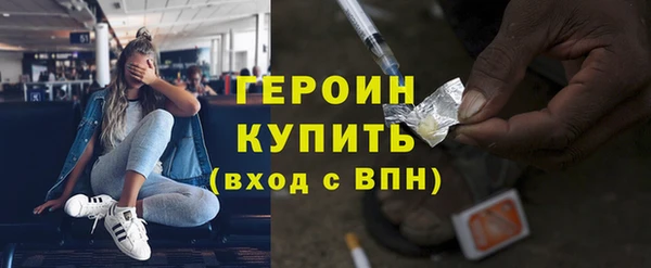 мдма Покачи