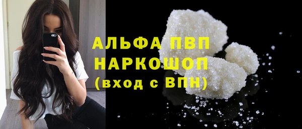 мдма Покачи