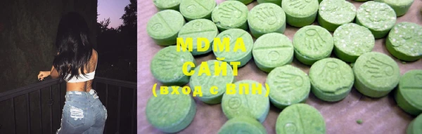 мдма Покачи