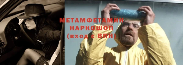 дживик Покров