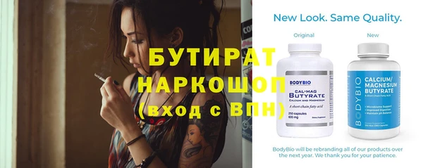 дживик Покров