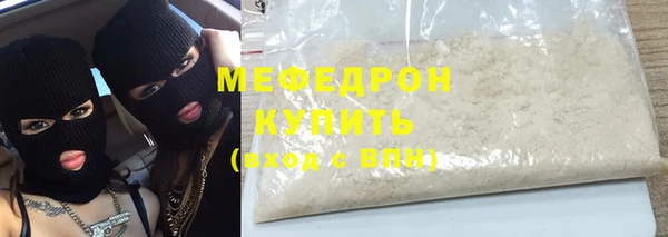 МДПВ Покровск