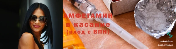 МДПВ Покровск