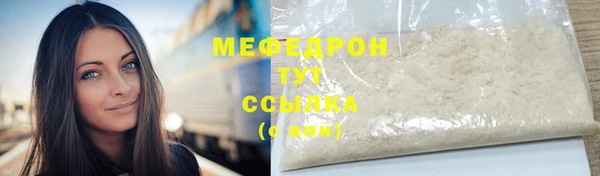 мдма Покачи