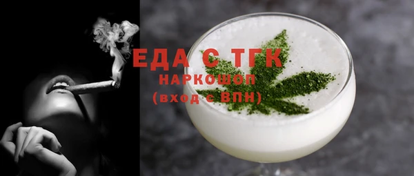 МДПВ Покровск