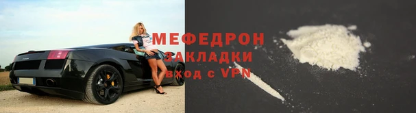 дживик Покров