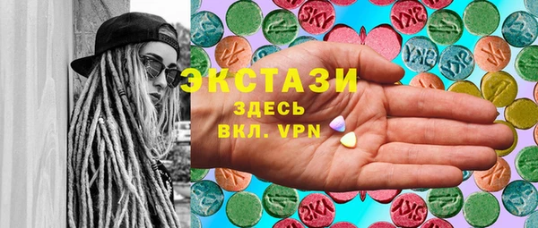 МДПВ Покровск
