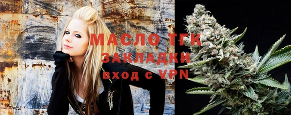 мдма Покачи