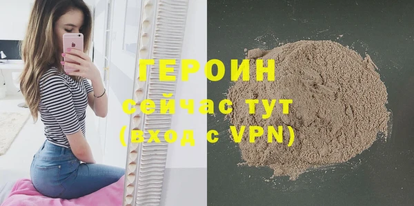 МДПВ Покровск
