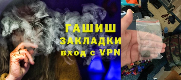 МДПВ Покровск