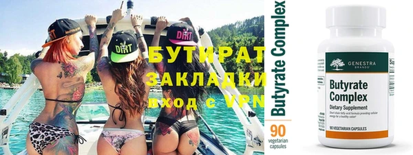 мдма Покачи