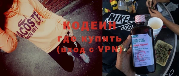 дживик Покров