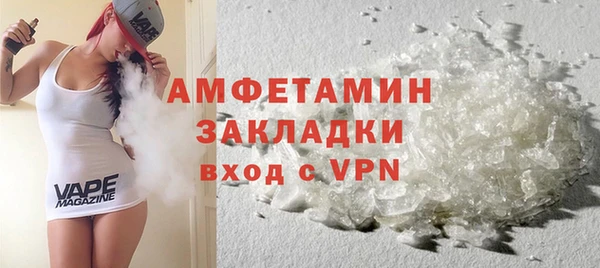 дживик Покров