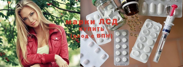 МДПВ Покровск