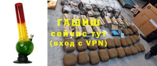 МДПВ Покровск