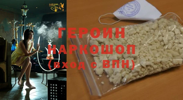 дживик Покров