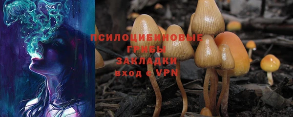 мдма Покачи