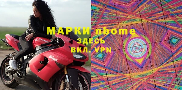 МДПВ Покровск