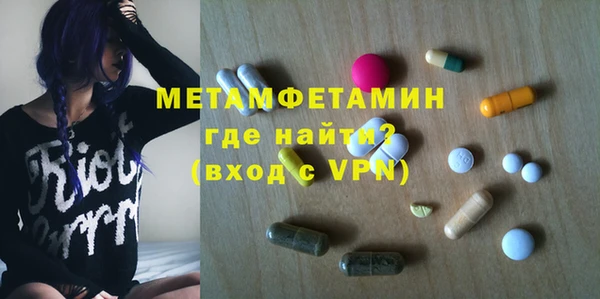 дживик Покров