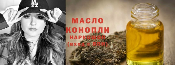 МДПВ Покровск