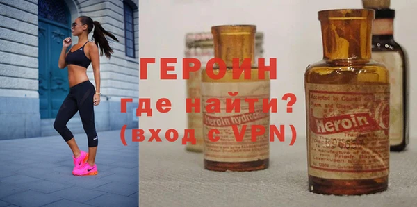 дживик Покров