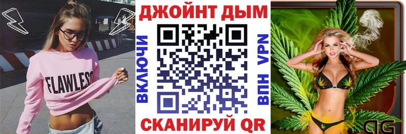 Конопля Ganja  Купить где  Зеленодольск 