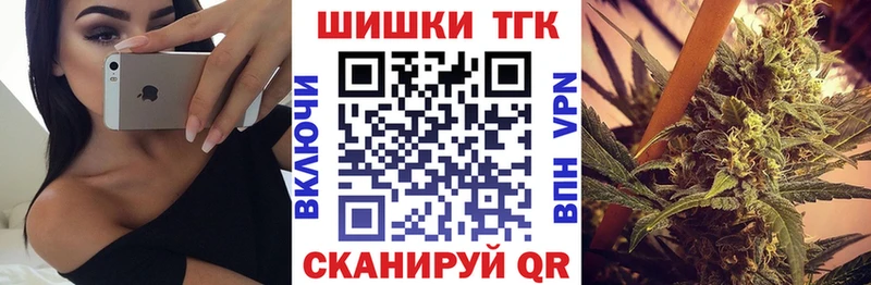Конопля гибрид Зеленодольск